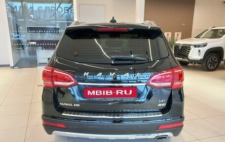 Haval H6, 2016 год, 1 349 000 рублей, 6 фотография