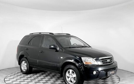 KIA Sorento IV, 2008 год, 874 000 рублей, 3 фотография