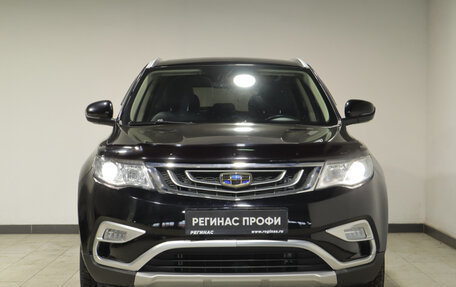 Geely Atlas I, 2018 год, 1 617 000 рублей, 3 фотография