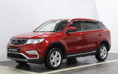 Geely Atlas I, 2020 год, 1 679 000 рублей, 2 фотография