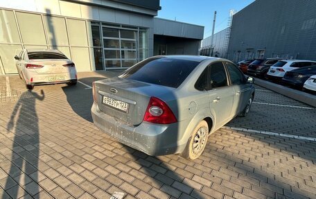 Ford Focus II рестайлинг, 2009 год, 740 000 рублей, 2 фотография