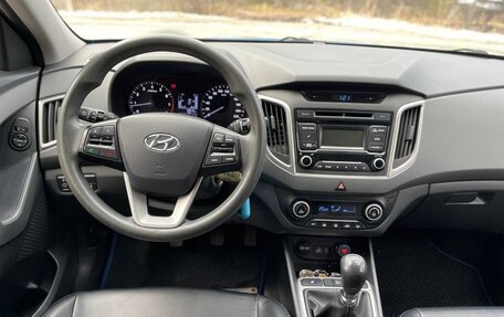 Hyundai Creta I рестайлинг, 2016 год, 1 395 000 рублей, 4 фотография