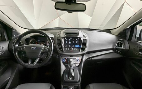 Ford Kuga III, 2017 год, 1 555 000 рублей, 11 фотография