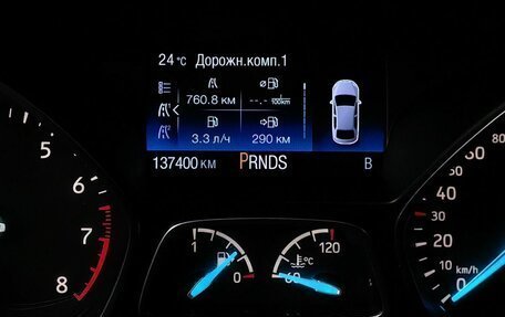 Ford Kuga III, 2017 год, 1 555 000 рублей, 19 фотография