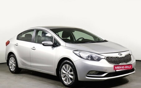 KIA Cerato III, 2014 год, 1 275 000 рублей, 3 фотография