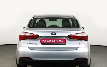 KIA Cerato III, 2014 год, 1 275 000 рублей, 6 фотография