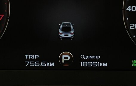 Geely Tugella FY11, 2022 год, 3 290 000 рублей, 18 фотография