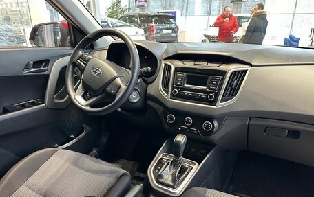 Hyundai Creta I рестайлинг, 2020 год, 1 749 000 рублей, 8 фотография