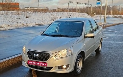 Datsun on-DO I рестайлинг, 2015 год, 410 000 рублей, 1 фотография