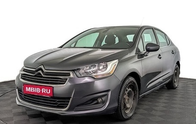 Citroen C4 II рестайлинг, 2015 год, 950 000 рублей, 1 фотография