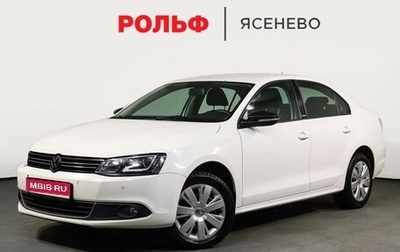 Volkswagen Jetta VI, 2014 год, 1 295 000 рублей, 1 фотография