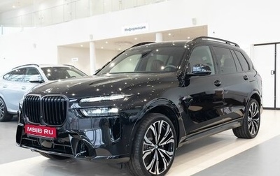 BMW X7, 2024 год, 19 250 000 рублей, 1 фотография