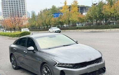 KIA K5, 2021 год, 1 850 000 рублей, 1 фотография