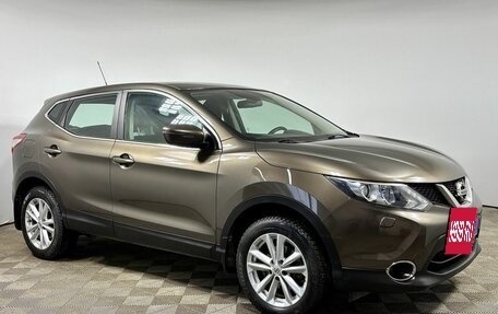 Nissan Qashqai, 2014 год, 1 780 000 рублей, 7 фотография