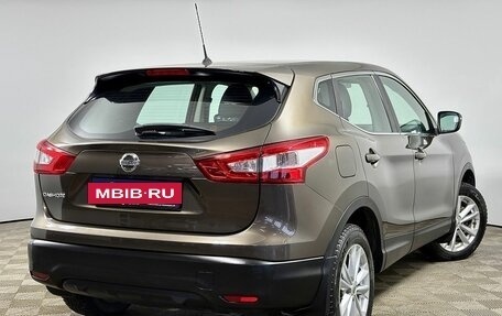 Nissan Qashqai, 2014 год, 1 780 000 рублей, 5 фотография