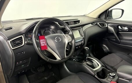 Nissan Qashqai, 2014 год, 1 780 000 рублей, 18 фотография