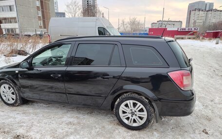 Opel Astra H, 2007 год, 515 000 рублей, 8 фотография