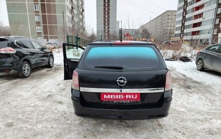 Opel Astra H, 2007 год, 515 000 рублей, 9 фотография