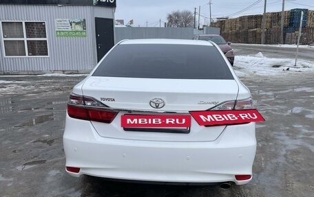 Toyota Camry, 2016 год, 2 550 000 рублей, 3 фотография