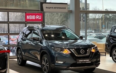 Nissan X-Trail, 2021 год, 2 395 000 рублей, 3 фотография