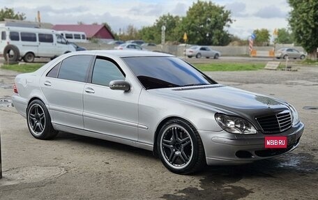 Mercedes-Benz S-Класс, 2003 год, 700 000 рублей, 3 фотография