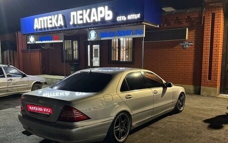 Mercedes-Benz S-Класс, 2003 год, 700 000 рублей, 6 фотография