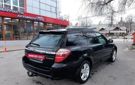 Subaru Legacy IV, 2007 год, 1 390 000 рублей, 3 фотография