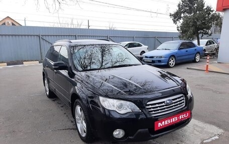 Subaru Legacy IV, 2007 год, 1 390 000 рублей, 2 фотография