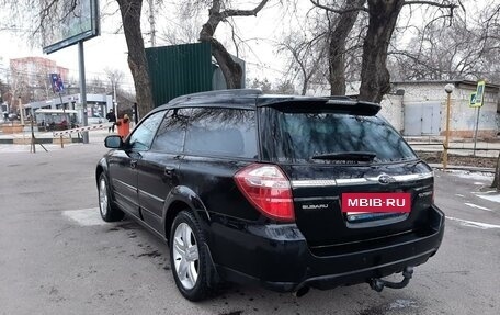 Subaru Legacy IV, 2007 год, 1 390 000 рублей, 4 фотография