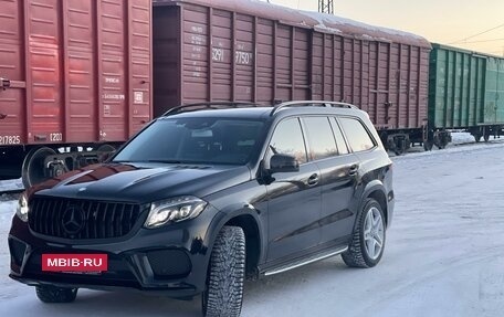 Mercedes-Benz GLS, 2017 год, 4 800 000 рублей, 5 фотография