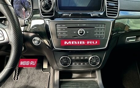 Mercedes-Benz GLS, 2017 год, 4 800 000 рублей, 11 фотография