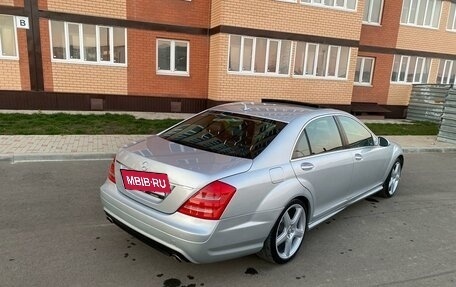 Mercedes-Benz S-Класс, 2006 год, 1 150 000 рублей, 3 фотография