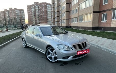 Mercedes-Benz S-Класс, 2006 год, 1 150 000 рублей, 8 фотография