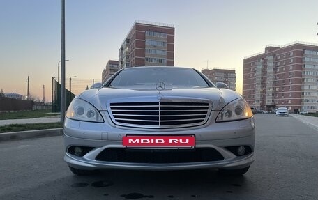 Mercedes-Benz S-Класс, 2006 год, 1 150 000 рублей, 14 фотография