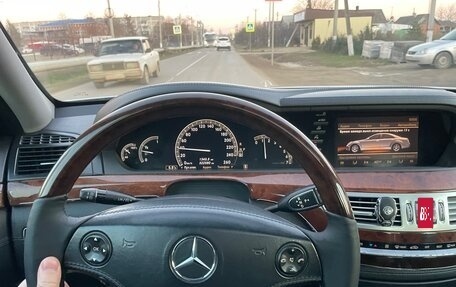 Mercedes-Benz S-Класс, 2006 год, 1 150 000 рублей, 19 фотография