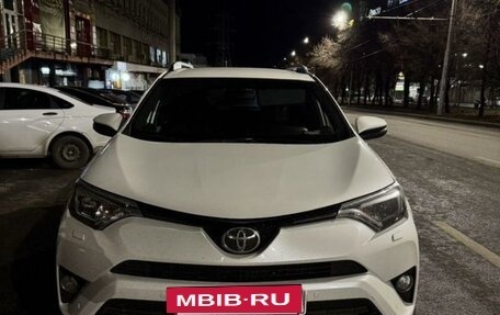 Toyota RAV4, 2016 год, 2 250 000 рублей, 2 фотография