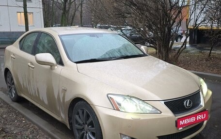 Lexus IS II рестайлинг 2, 2008 год, 1 600 000 рублей, 2 фотография