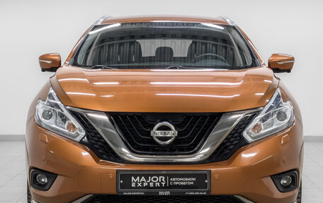 Nissan Murano, 2016 год, 2 380 000 рублей, 2 фотография