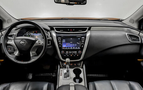 Nissan Murano, 2016 год, 2 380 000 рублей, 14 фотография