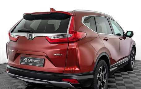 Honda CR-V IV, 2019 год, 2 650 000 рублей, 5 фотография