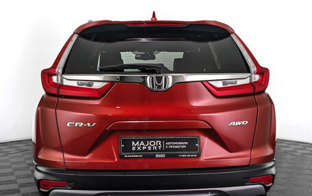 Honda CR-V IV, 2019 год, 2 650 000 рублей, 6 фотография