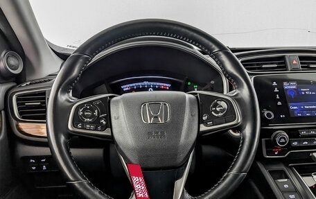 Honda CR-V IV, 2019 год, 2 650 000 рублей, 22 фотография