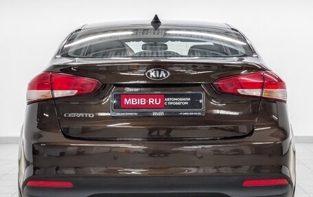 KIA Cerato III, 2019 год, 1 660 000 рублей, 6 фотография