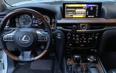 Lexus LX III, 2016 год, 6 850 000 рублей, 1 фотография