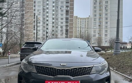 KIA Optima IV, 2018 год, 2 500 000 рублей, 1 фотография