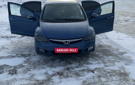 Honda Civic VIII, 2006 год, 600 000 рублей, 18 фотография