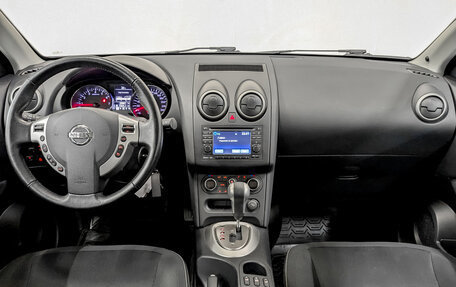 Nissan Qashqai, 2011 год, 1 500 000 рублей, 14 фотография