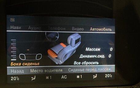 Mercedes-Benz S-Класс, 2012 год, 2 100 000 рублей, 30 фотография