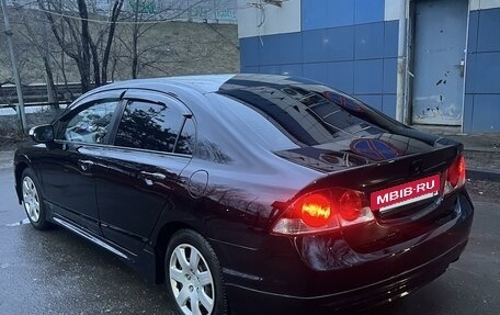 Honda Civic VIII, 2007 год, 950 000 рублей, 6 фотография