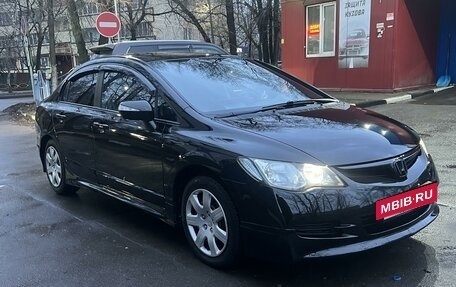 Honda Civic VIII, 2007 год, 950 000 рублей, 3 фотография